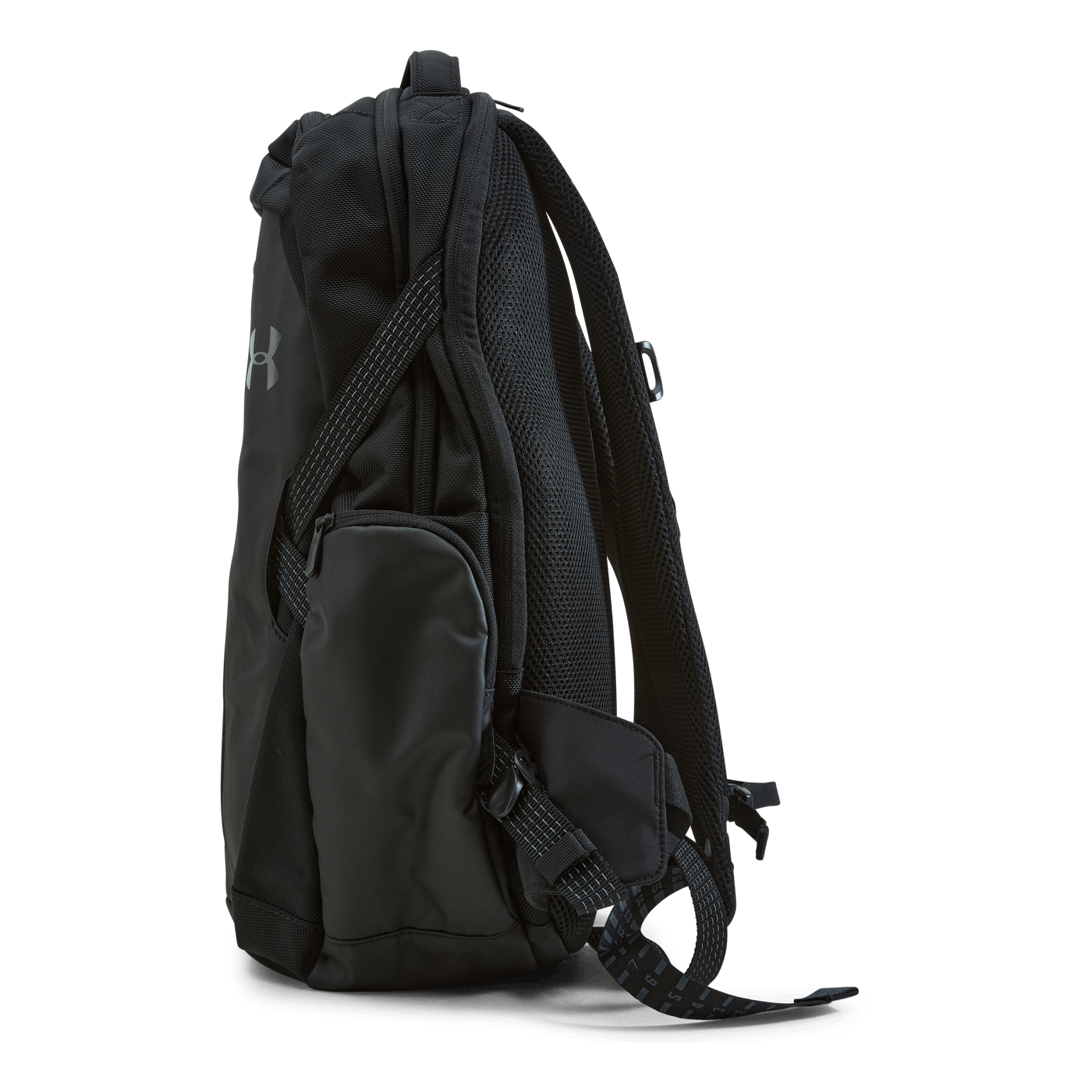 UA Triumph Backpack