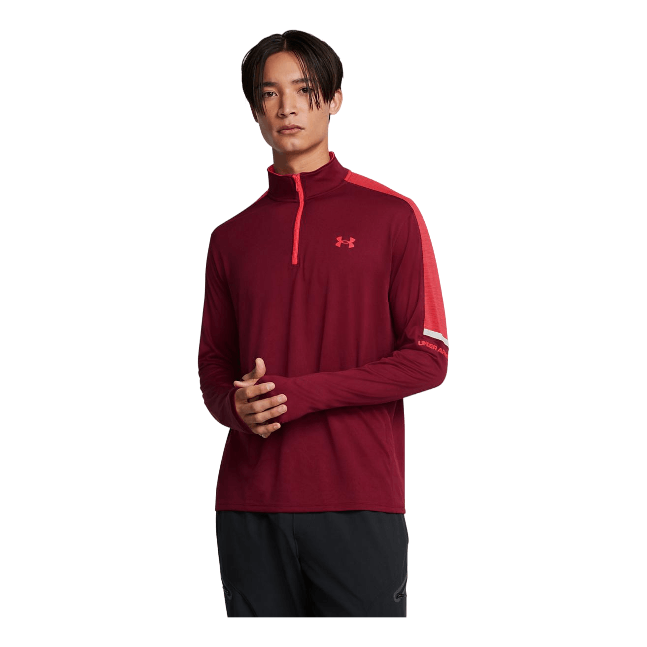 Ua Tech Utility 1/4 Zip Cardinal