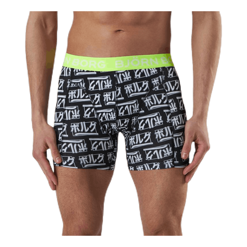 Jpn Logo Sammy Shorts 2-Pack Black/Yellow