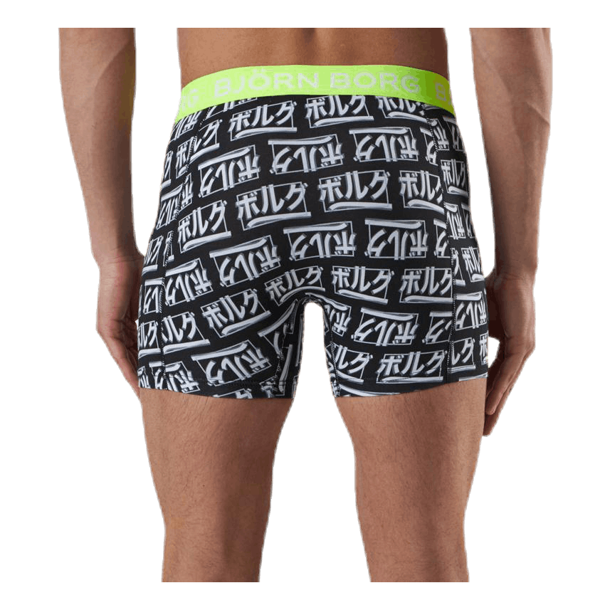 Jpn Logo Sammy Shorts 2-Pack Black/Yellow