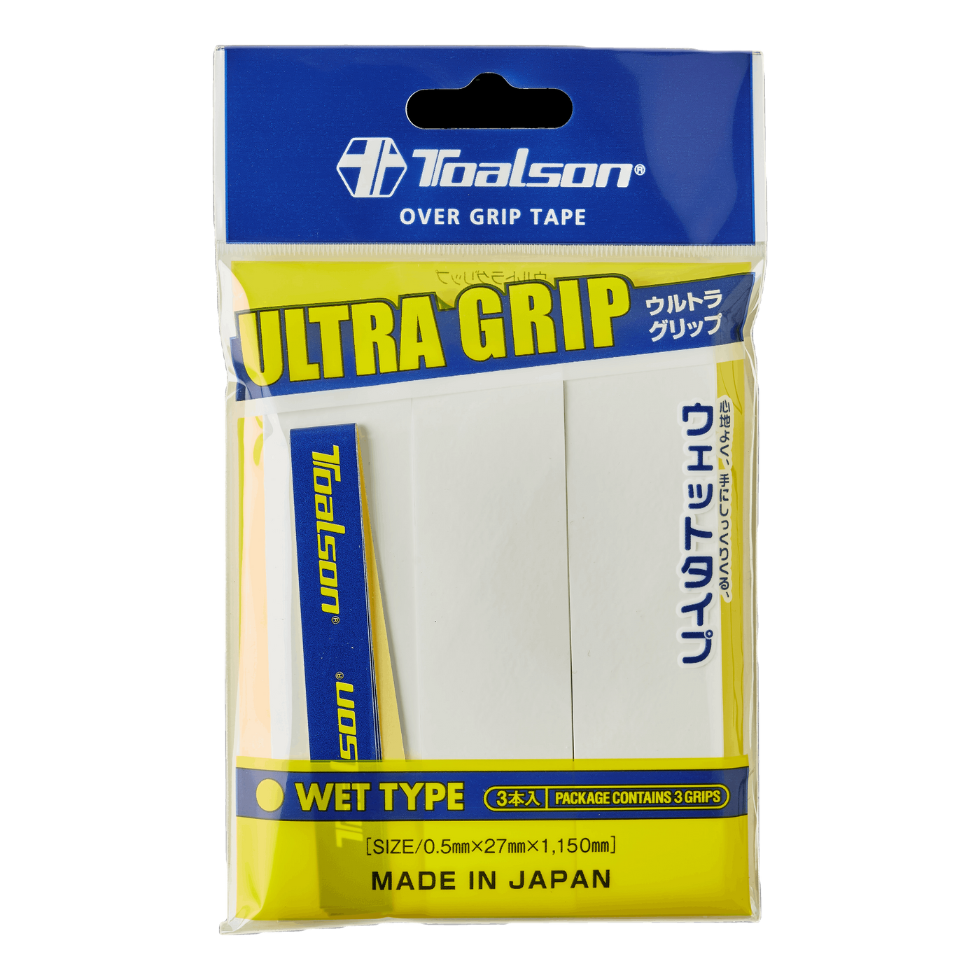 Ultra Grip 3P White