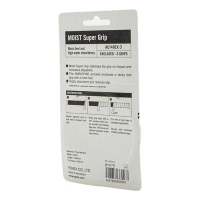 Moist Super Grip White