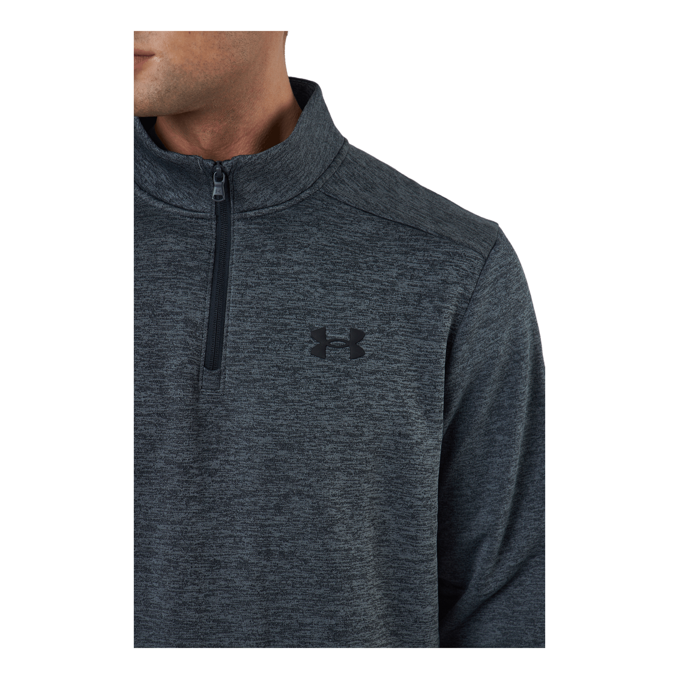 Ua Armour Fleece 1/4 Zip Pitch Gray