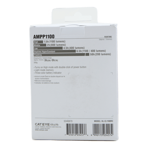 Ampp1100 Black